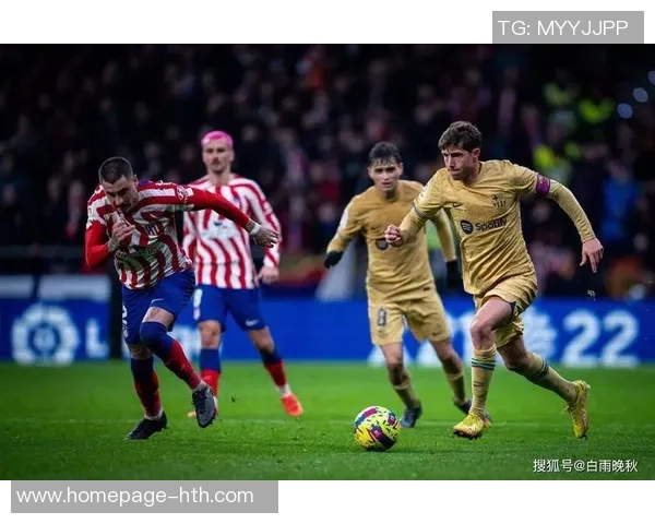 2018年马德里竞技与巴萨激战回顾：激情四溢的西甲经典对决