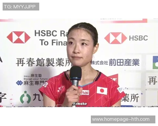 奥原希望与山口茜激战羽坛巅峰对决谁能笑到最后